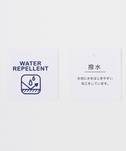 THE CRAFT CREW PRODUCTS 防潑水多功能後背包