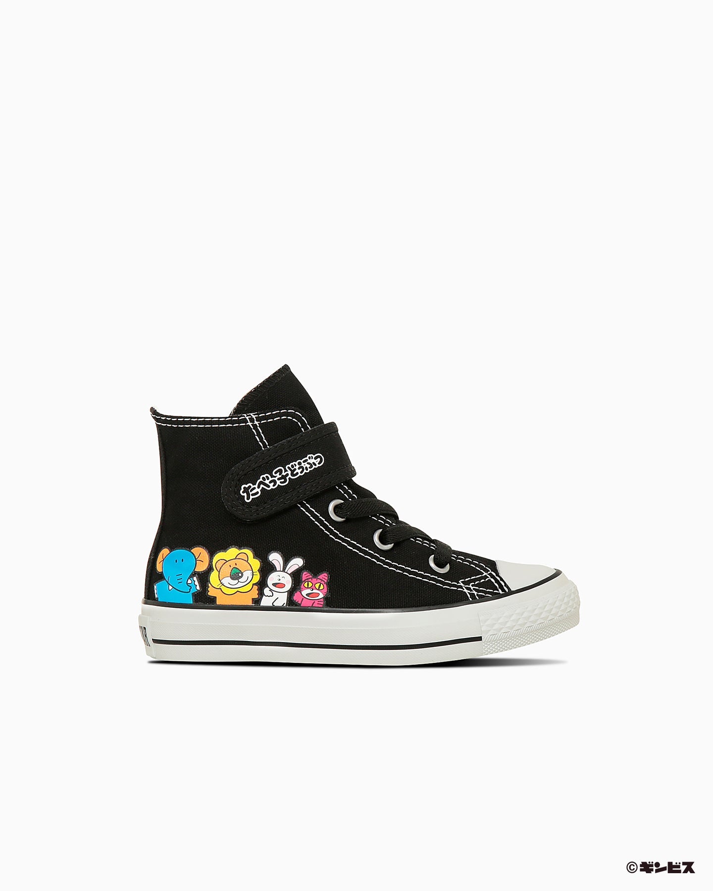 日本限定 CONVERSE X TABEKKO DOUBUTSU CHILD ALL STAR V-1 HI 聯名兒童帆布鞋