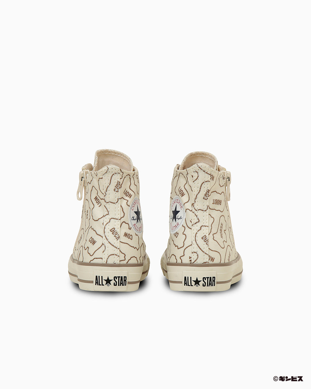 日本限定 CONVERSE X TABEKKO DOUBUTSU CHILD ALL STAR BS Z HI 聯名兒童帆布鞋