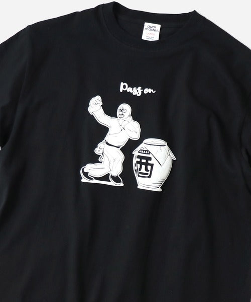 Gym Master 5.6oz Pass on Tee 印花短袖T恤