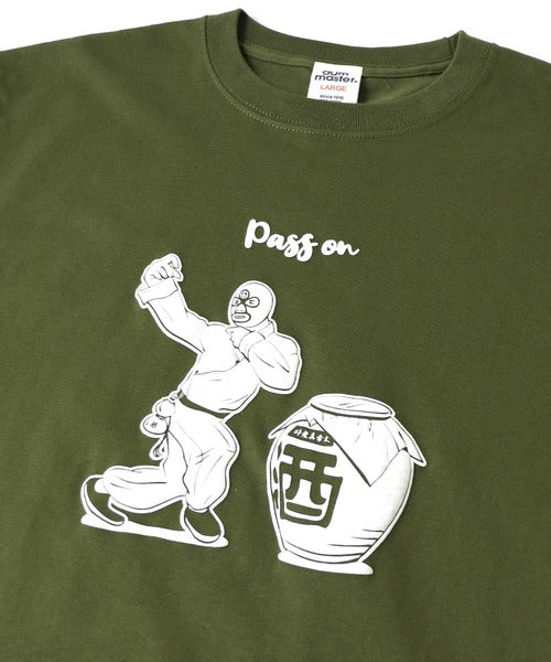 Gym Master 5.6oz Pass on Tee 印花短袖T恤