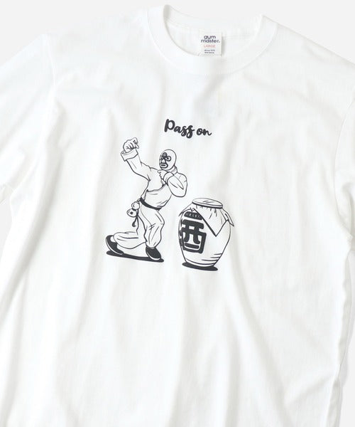 Gym Master 5.6oz Pass on Tee 印花短袖T恤