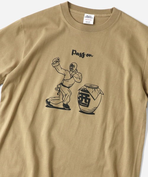 Gym Master 5.6oz Pass on Tee 印花短袖T恤