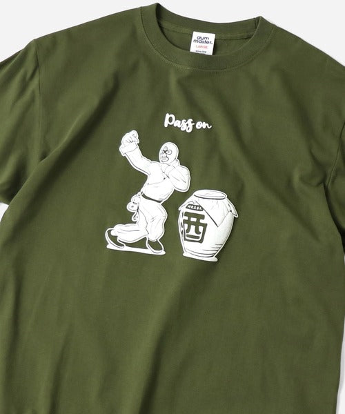 Gym Master 5.6oz Pass on Tee 印花短袖T恤