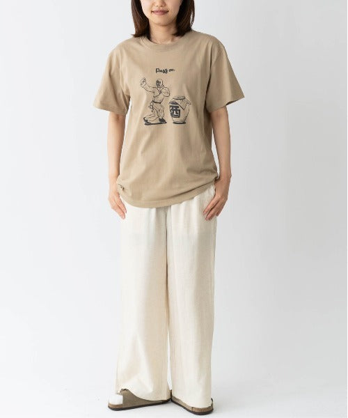 Gym Master 5.6oz Pass on Tee 印花短袖T恤