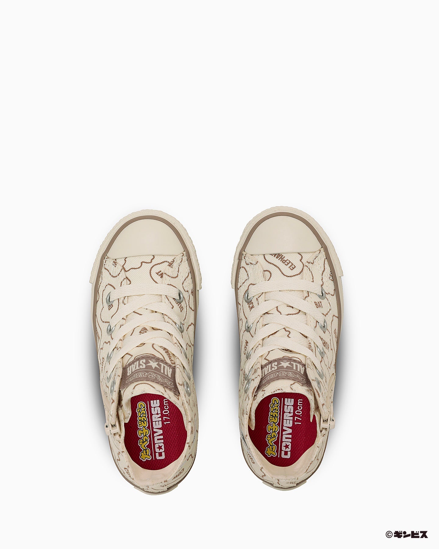 日本限定 CONVERSE X TABEKKO DOUBUTSU CHILD ALL STAR BS Z HI 聯名兒童帆布鞋