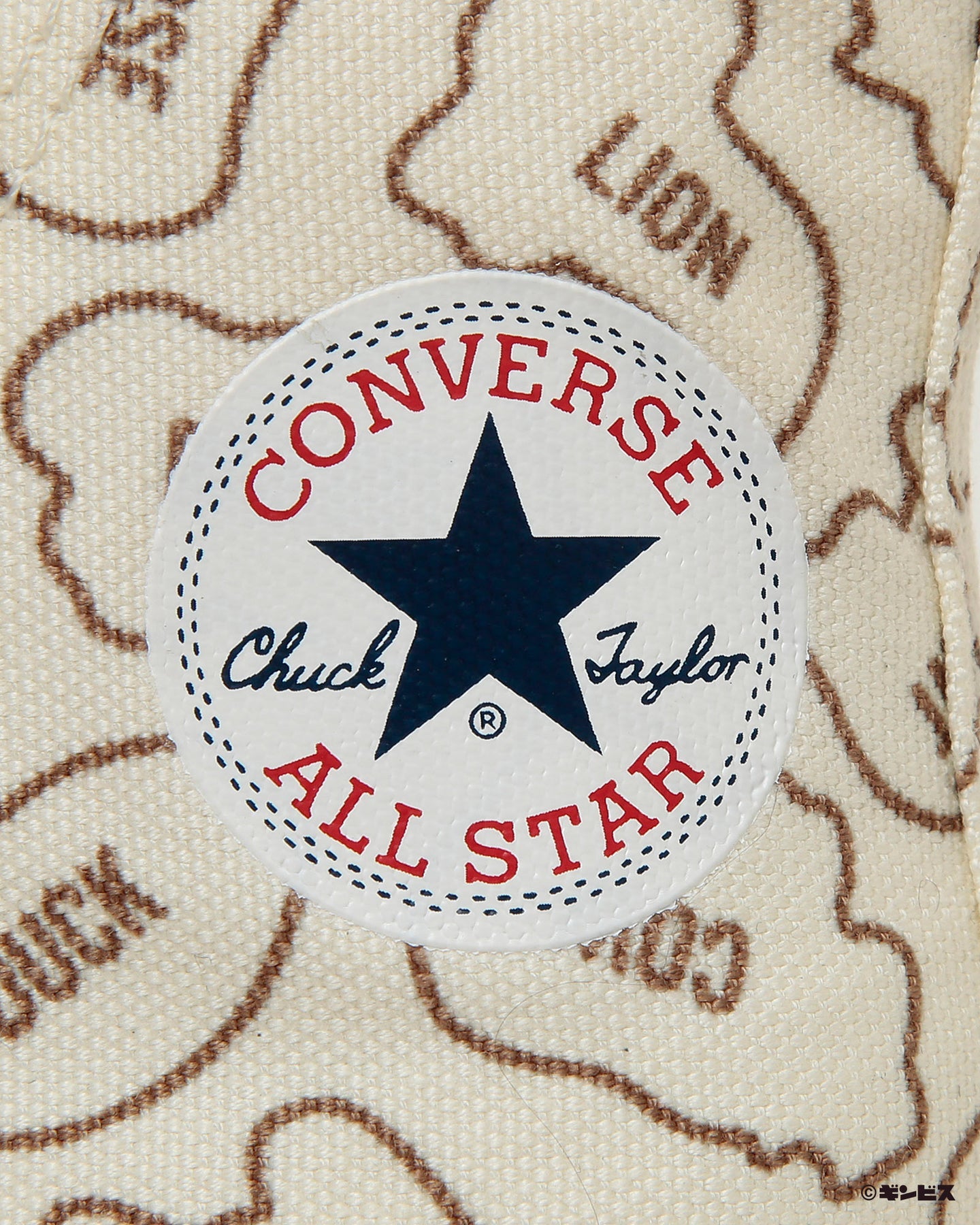 日本限定 CONVERSE X TABEKKO DOUBUTSU CHILD ALL STAR BS Z HI 聯名兒童帆布鞋