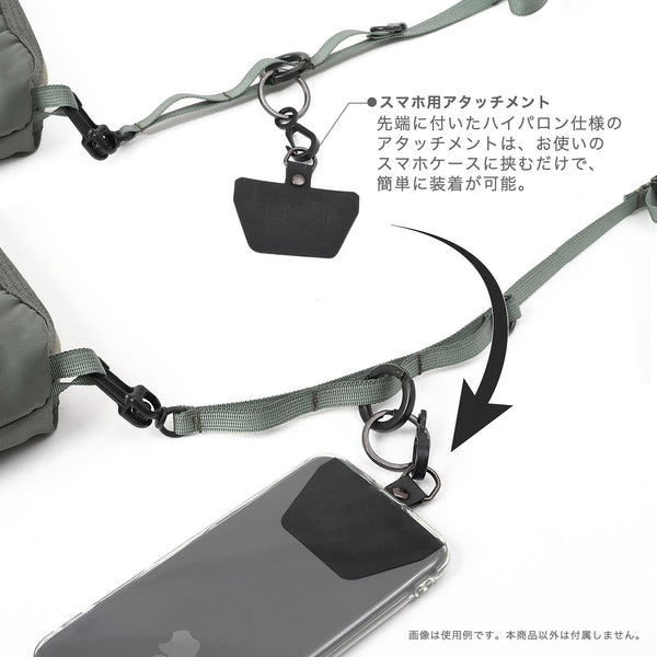 HARVEST LABEL FLYER’S SUPPLY 2WAY多功能斜背小包(L)