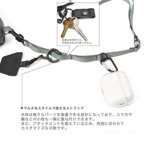 HARVEST LABEL FLYER’S SUPPLY 2WAY多功能斜背小包(L)