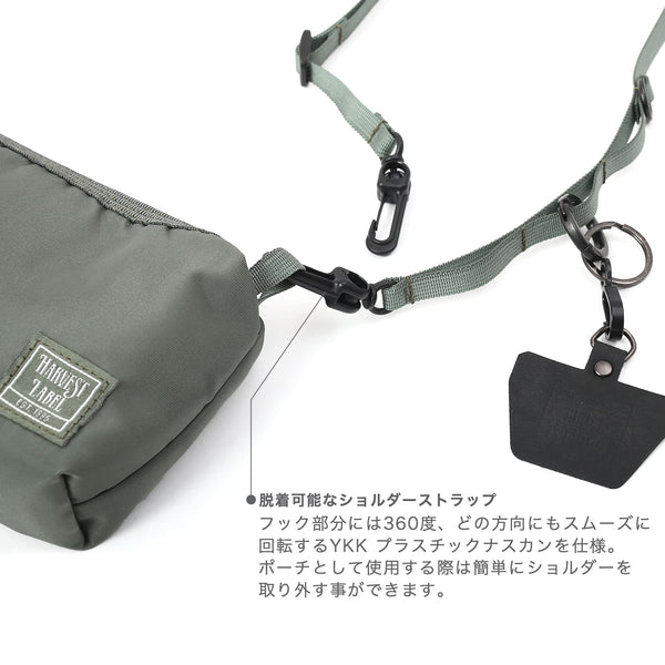 HARVEST LABEL FLYER’S SUPPLY 2WAY多功能斜背小包(L)