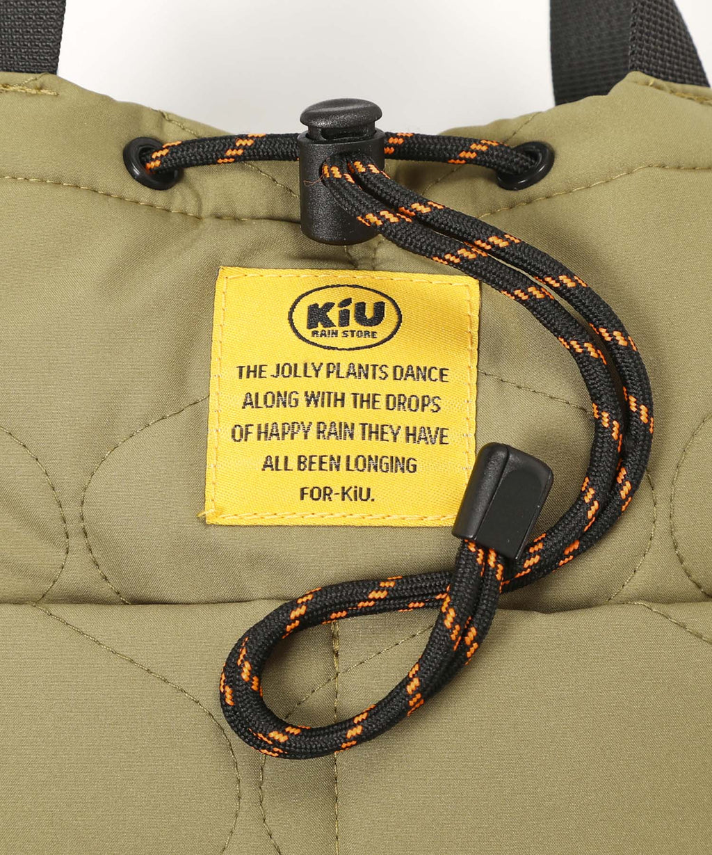 KiU 絎縫防潑水兩用口袋肩背包 K384