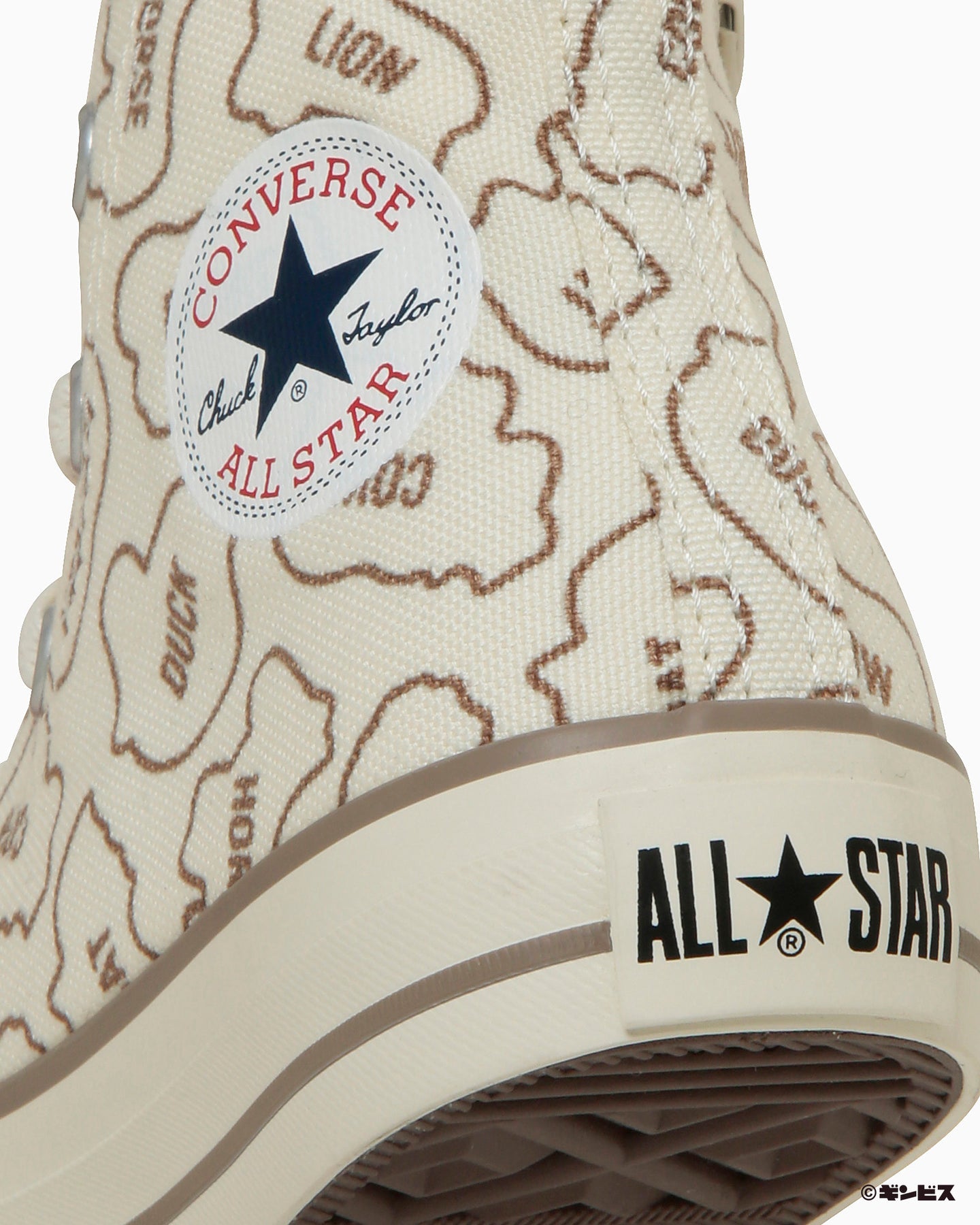 日本限定 CONVERSE X TABEKKO DOUBUTSU CHILD ALL STAR BS Z HI 聯名兒童帆布鞋