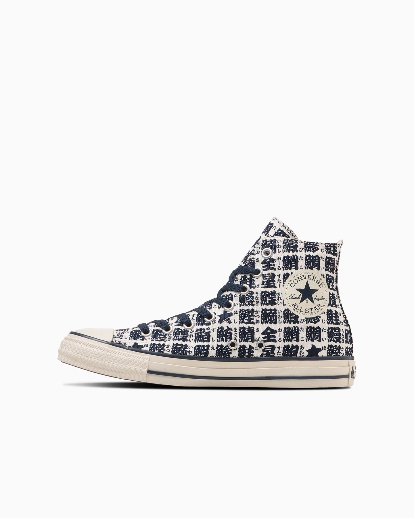 日本限定 CONVERSE ALL STAR YUNOMI HI 日文印花高筒帆布鞋