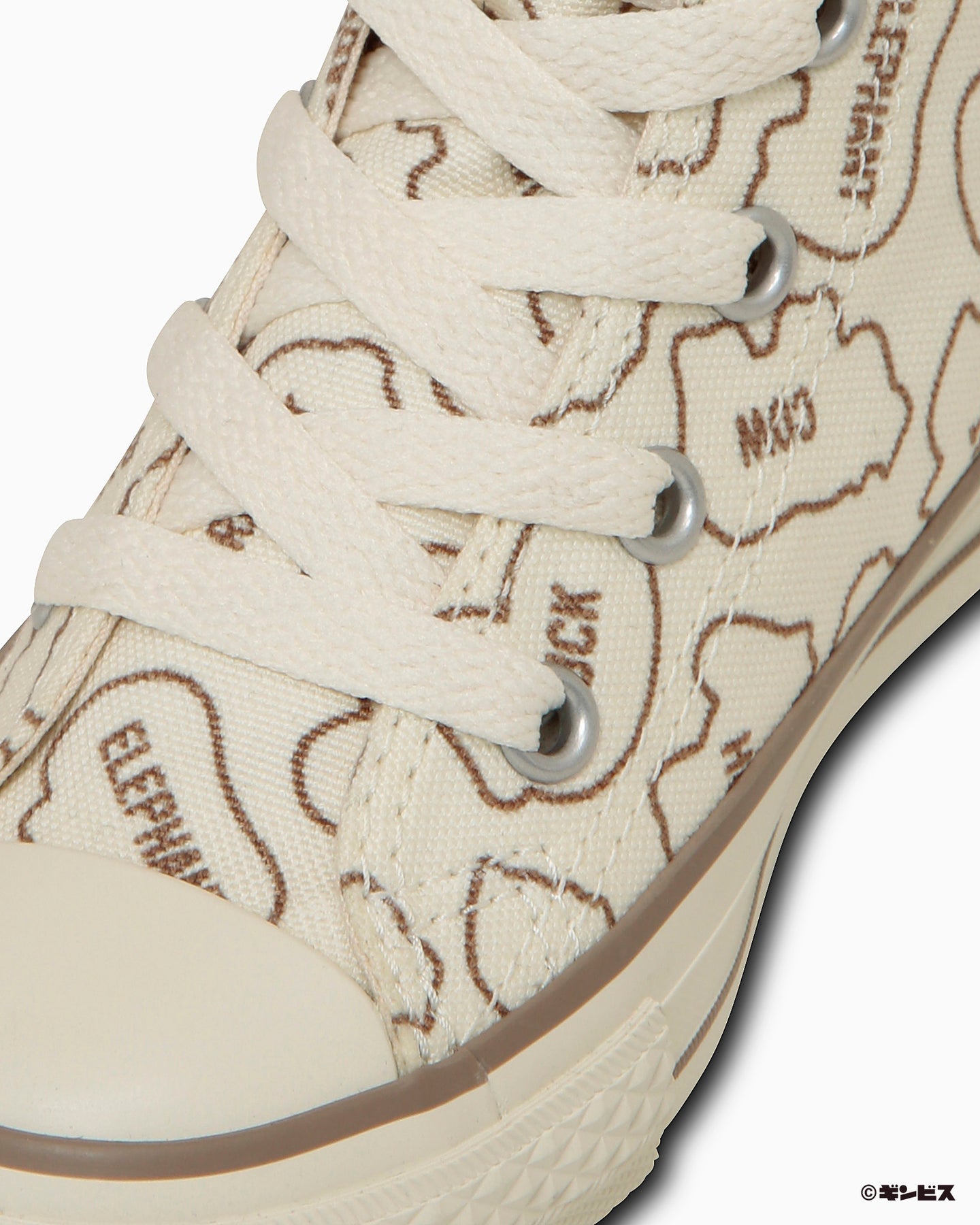 日本限定 CONVERSE X TABEKKO DOUBUTSU CHILD ALL STAR BS Z HI 聯名兒童帆布鞋