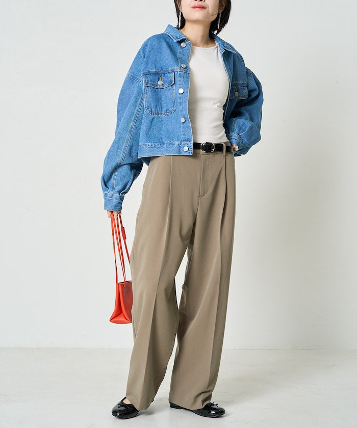 FREAK'S STORE 限定 直筒西裝長褲