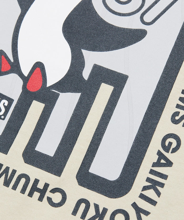 CHUMS限定 ALL NIGHT 37 短袖T恤上衣