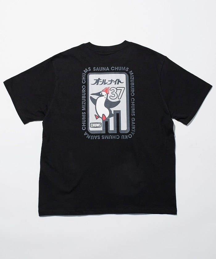 CHUMS限定 ALL NIGHT 37 短袖T恤上衣