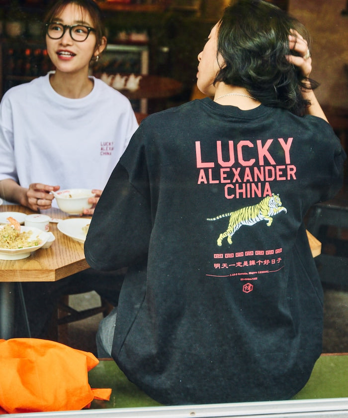 FREAK'S STORE x LUCKY ALEXANDER CHINA big silhouette back print crew neck T-shirt 印花短袖T恤