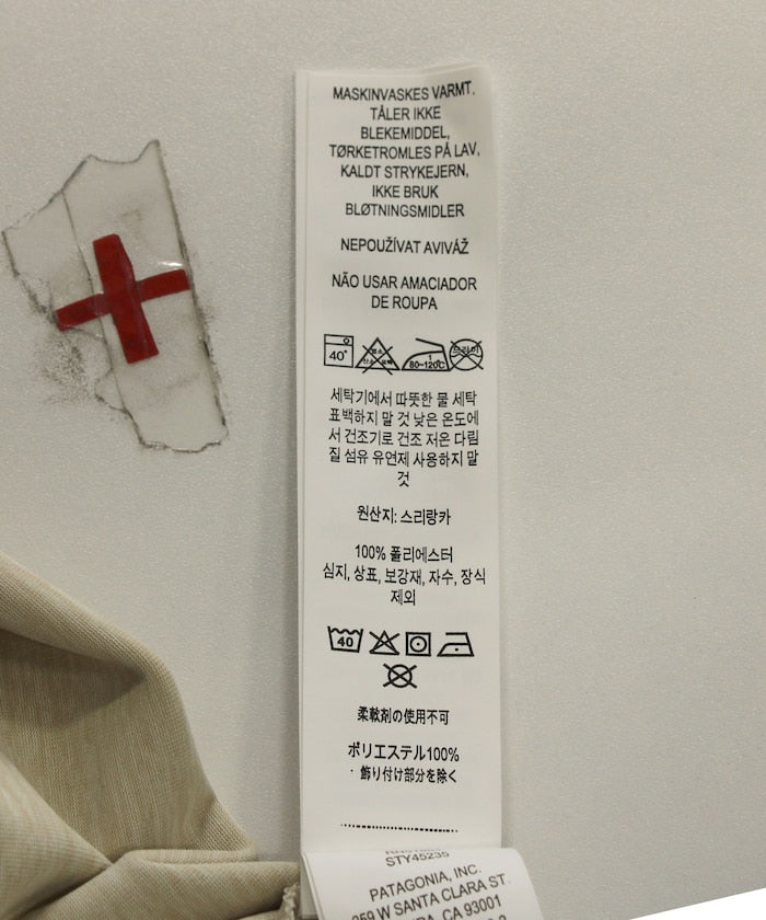 Patagonia Capilene® Cool Daily 印花短袖T恤上衣 / 45235