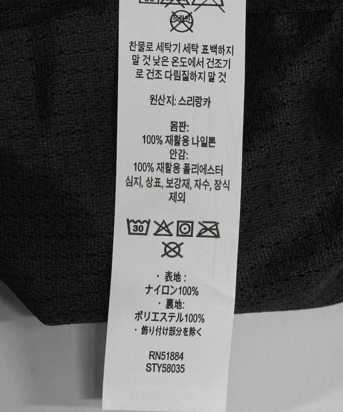 Patagonia Baggies 7 吋長版休閒短褲 / 58035