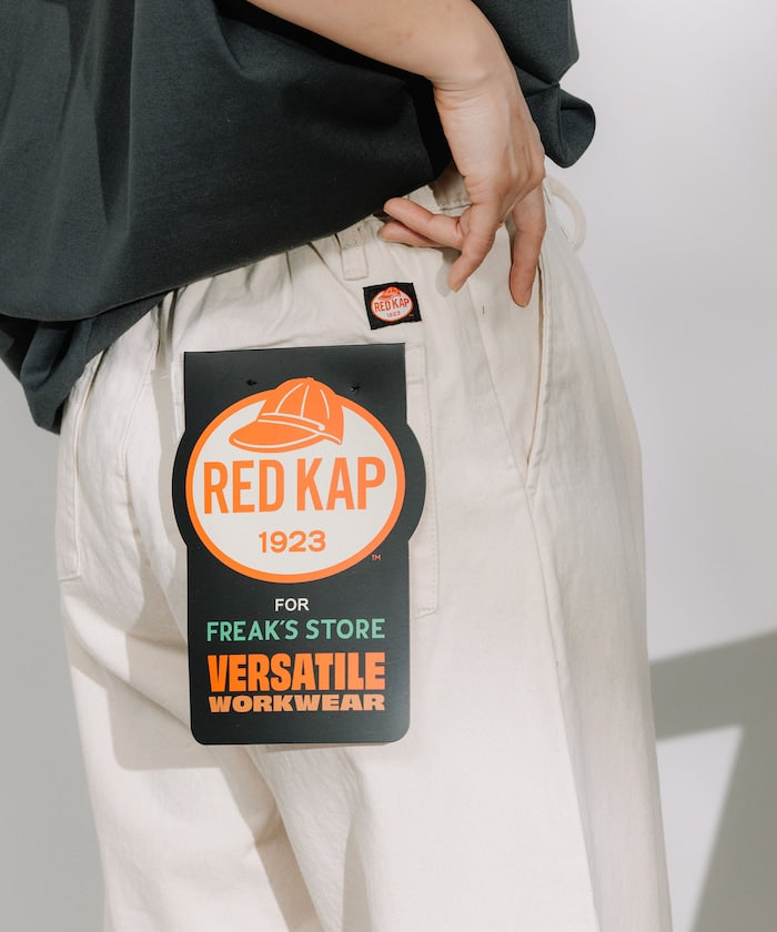 RED KAP 限定 抽繩休閒長褲