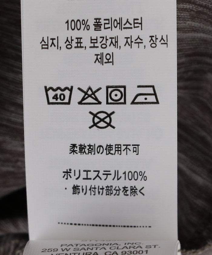 Patagonia Capilene® Cool Daily Lands 印花短袖T恤上衣 / 45355