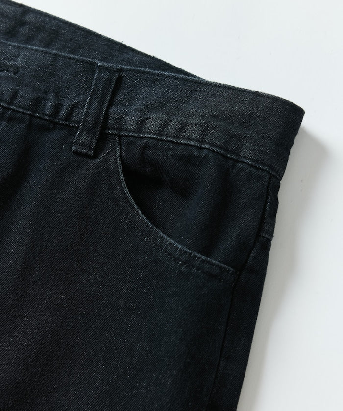 FREAK'S STORE Slim fit denim flare Pants 修身牛仔喇叭褲