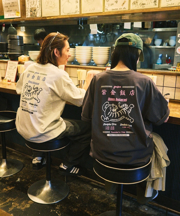 FREAK'S STORE x 紫金飯店 Special Back Print Crew Neck T-Shirt / TIGER 印花短袖T恤