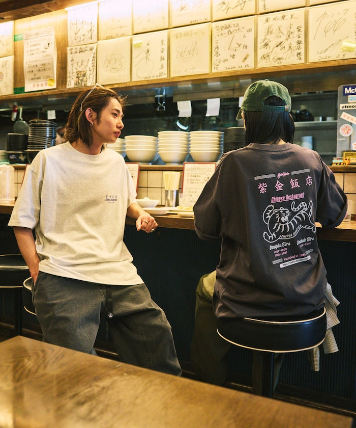 FREAK'S STORE x 紫金飯店 Special Back Print Crew Neck T-Shirt / TIGER 印花短袖T恤