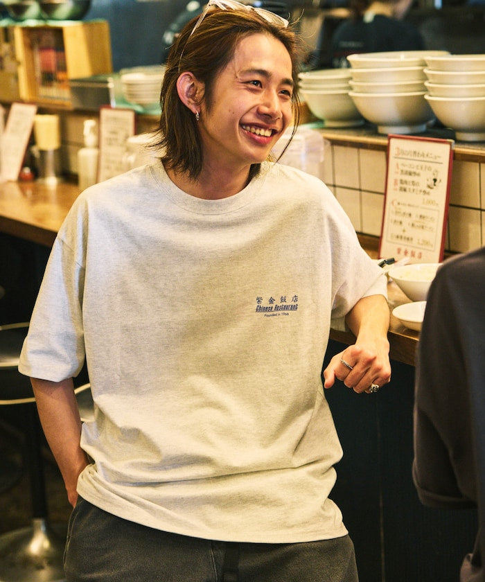 FREAK'S STORE x 紫金飯店 Special Back Print Crew Neck T-Shirt / TIGER 印花短袖T恤