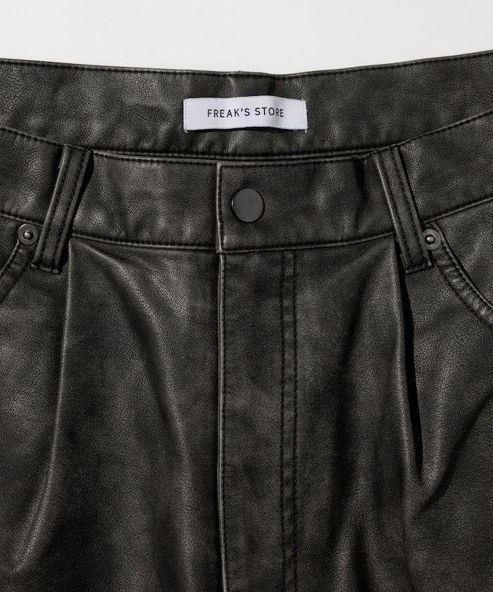 FREAK'S STORE Vintage-like leatherette baggy shorts 復古皮革寬鬆短褲