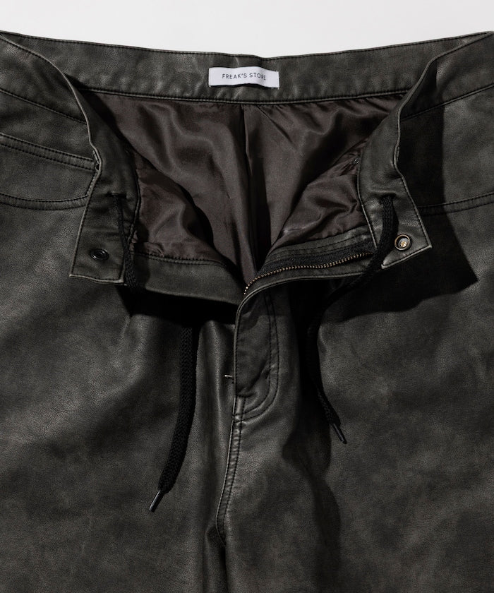 FREAK'S STORE Vintage-like leatherette baggy shorts 復古皮革寬鬆短褲