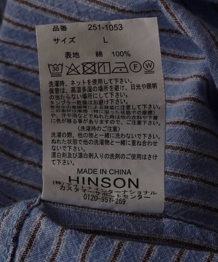 HINSON wrinkled relaxed fit striped shirt 短袖口袋條紋襯衫