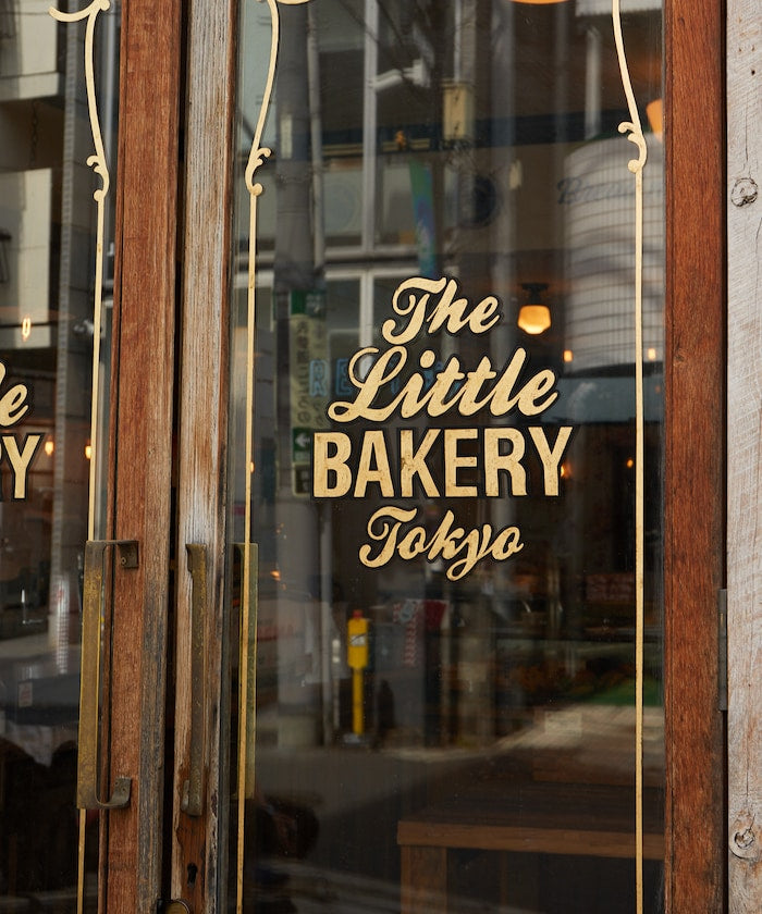 FREAK'S STORE x The Little BAKERY Tokyo logo embroidered Short sleeve T-shirt 印花刺繡短袖T恤