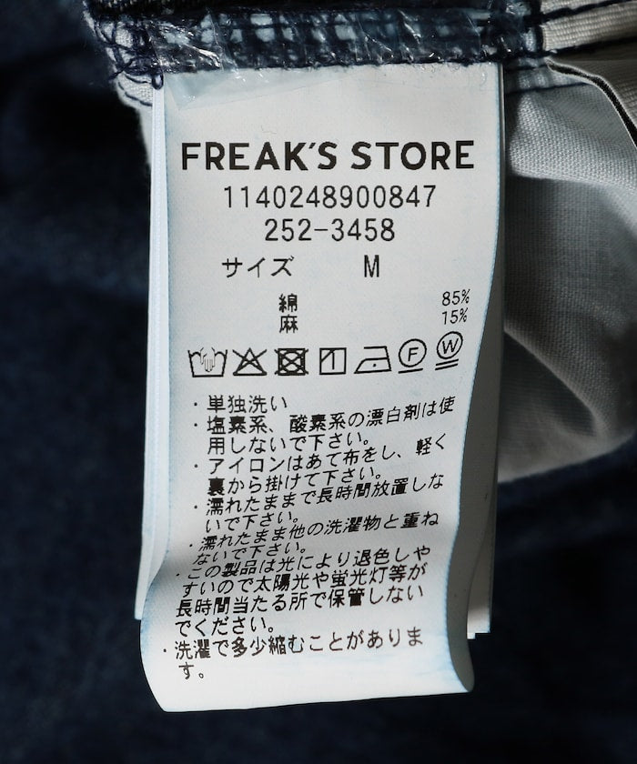 FREAK'S STORE Linen blend curved easy Pants 亞麻混紡休閒牛仔褲