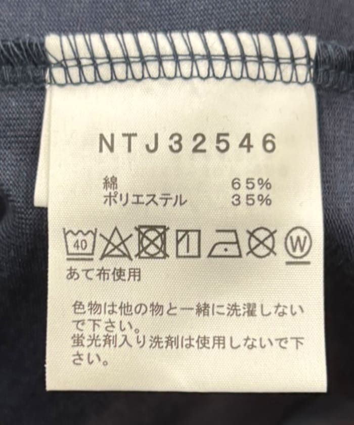 THE NORTH FACE Kids Short Sleeve Bandana Square Logo Tee 兒童印花短袖T恤