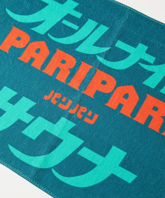 FREAK'S STORE x SAUVENIR x PARIPARI All-night sauna towel and mesh Bags set 限定毛巾套組