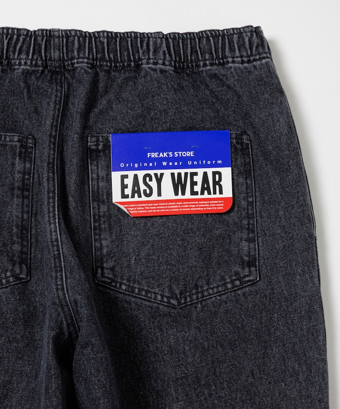 FREAK'S STORE Denim easy Pants 休閒牛仔褲