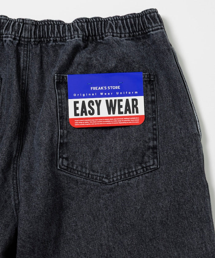 FREAK'S STORE Relaxed fit denim easy Pants 寬版休閑牛仔短褲