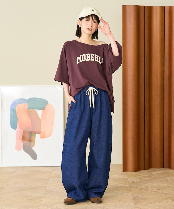 FREAK'S STORE 限定 錐形牛仔長褲