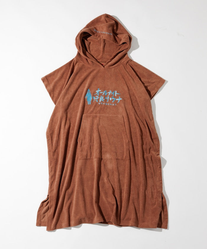 FREAK'S STORE x SAUVENIR All-Night Outdoor Sauna Poncho Pile 戶外桑拿斗篷