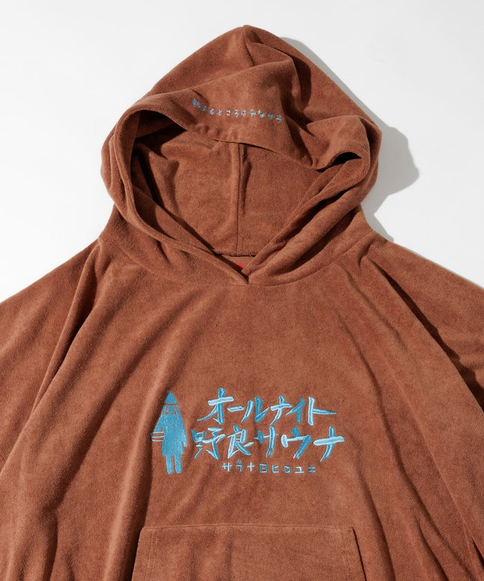 FREAK'S STORE x SAUVENIR All-Night Outdoor Sauna Poncho Pile 戶外桑拿斗篷