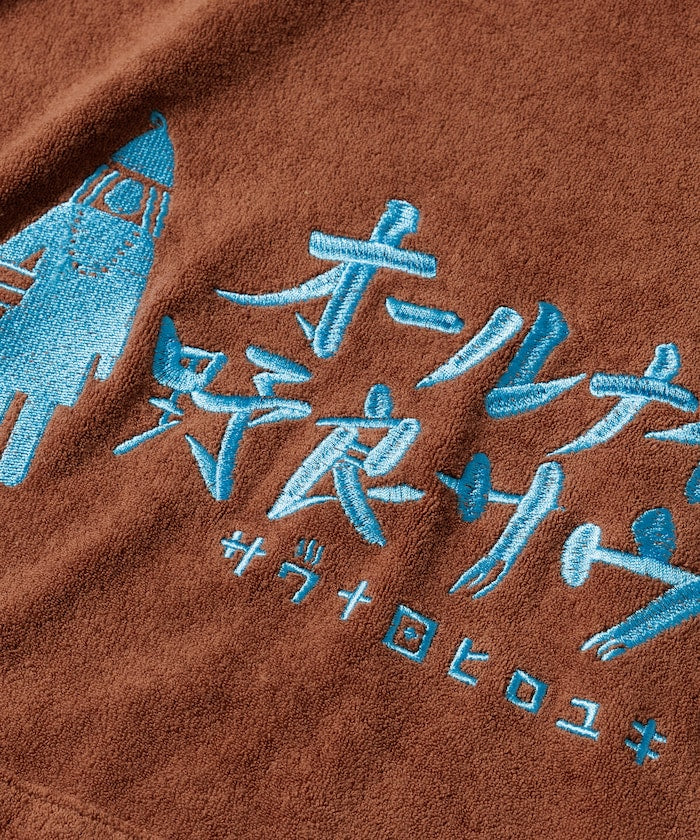 FREAK'S STORE x SAUVENIR All-Night Outdoor Sauna Poncho Pile 戶外桑拿斗篷