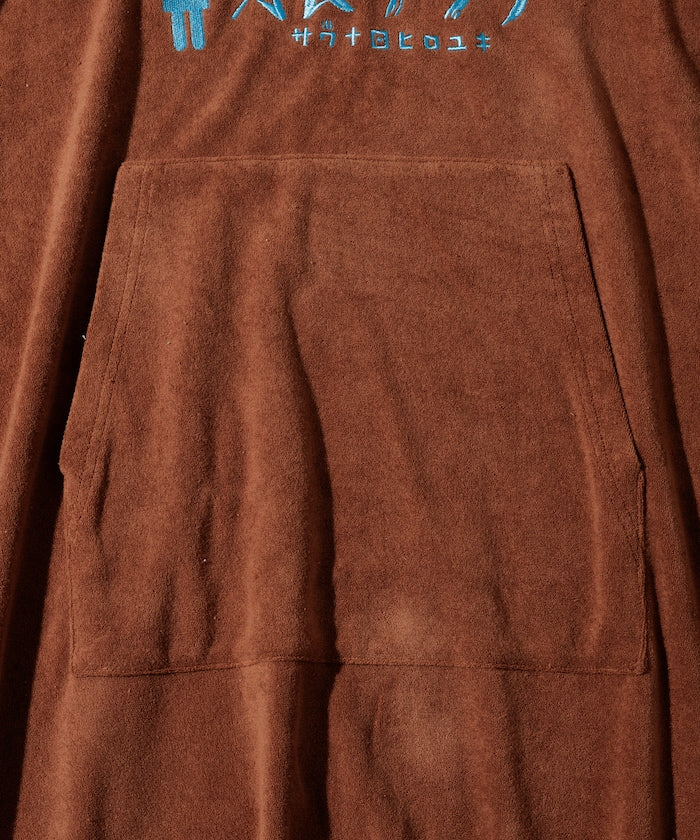 FREAK'S STORE x SAUVENIR All-Night Outdoor Sauna Poncho Pile 戶外桑拿斗篷