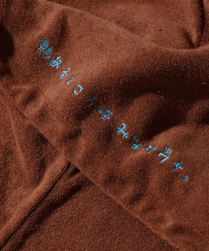 FREAK'S STORE x SAUVENIR All-Night Outdoor Sauna Poncho Pile 戶外桑拿斗篷