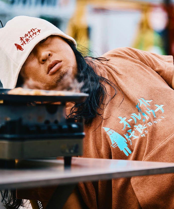 FREAK'S STORE x SAUVENIR All-Night Outdoor Sauna Poncho Pile 戶外桑拿斗篷
