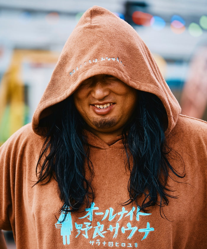 FREAK'S STORE x SAUVENIR All-Night Outdoor Sauna Poncho Pile 戶外桑拿斗篷
