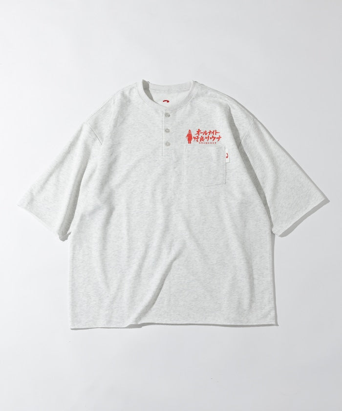 FREAK'S STORE x SAUVENIR x KANNAIGI Fleece Indoor Setup with Knapsack 限定口袋短袖套裝組(附背包)
