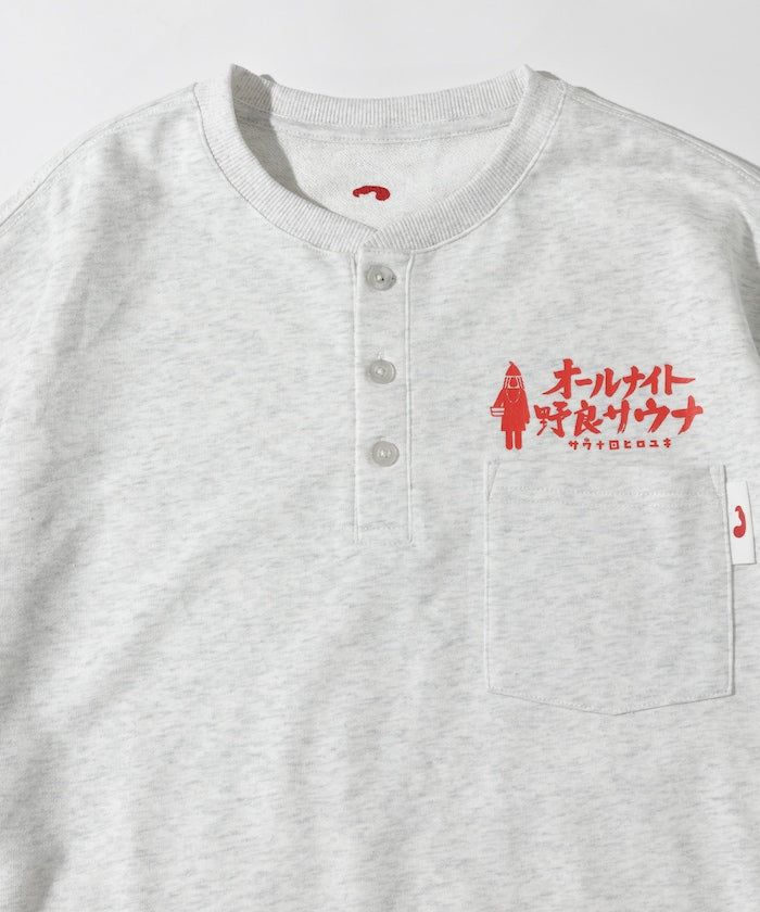 FREAK'S STORE x SAUVENIR x KANNAIGI Fleece Indoor Setup with Knapsack 限定口袋短袖套裝組(附背包)