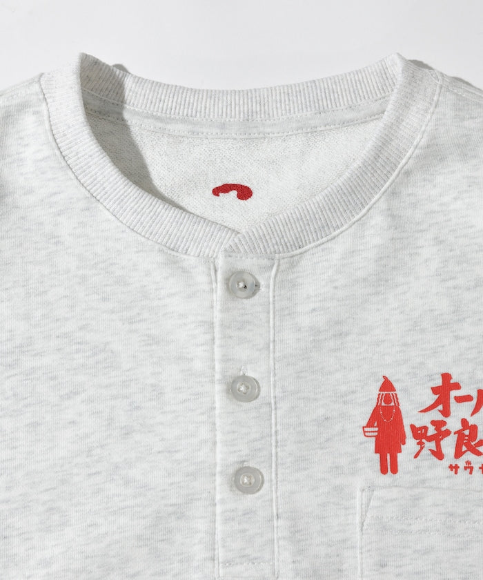 FREAK'S STORE x SAUVENIR x KANNAIGI Fleece Indoor Setup with Knapsack 限定口袋短袖套裝組(附背包)